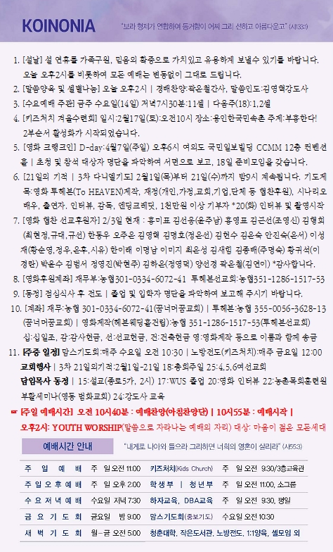 1715049604.02ViVwMmOHnhimage.png